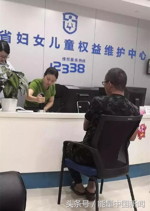 女足教练侵害儿童罪,江苏女足教练被批捕新闻