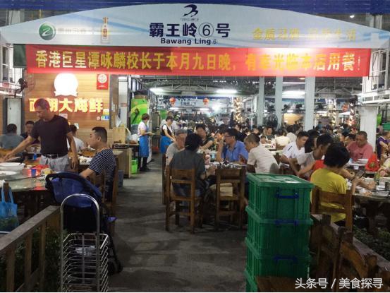 海口一座充满回忆的城市,海口的城市记忆