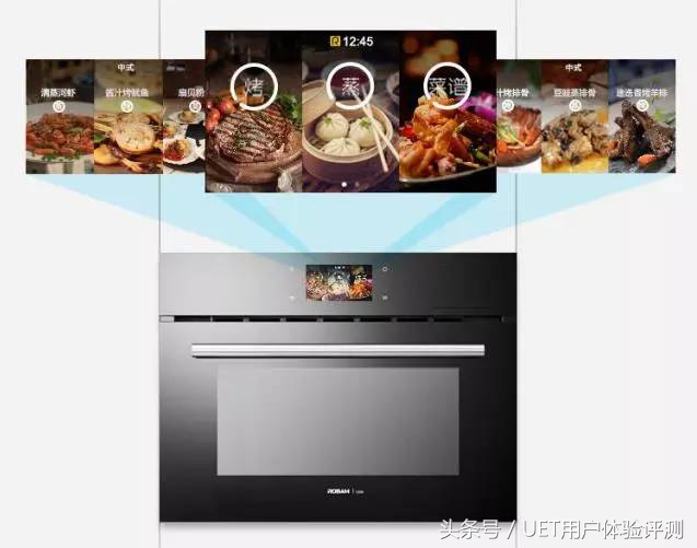 老板蒸烤一体机c905使用感受,老板c906蒸烤一体机