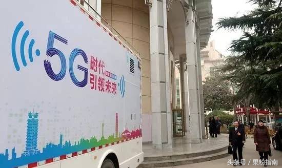 联通5g套餐跟5g包,联通启用5g会按5g收费吗