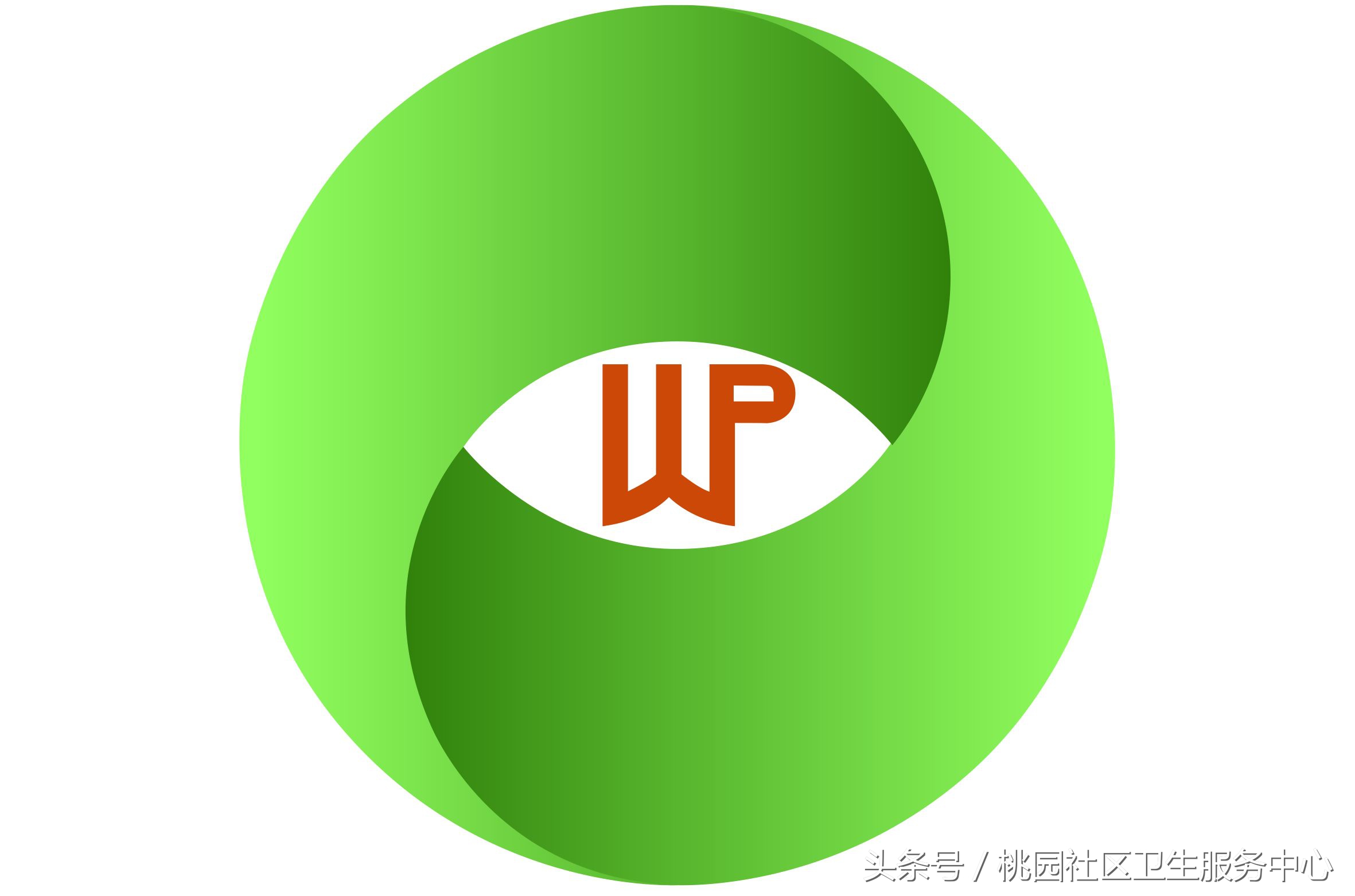 脸上的危险三角区是怎么回事,人体的危险三角区是哪里