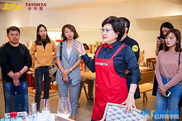 马蹄社2019游学,马蹄社日本游学课