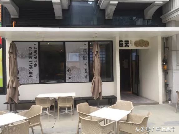 周末,与南门这条民国美食巷来场约会吧!