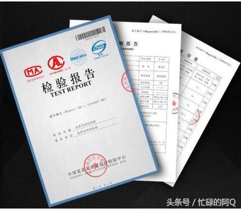 建筑基础防雷接地预埋,基础防雷接地和防雷引下线的区别