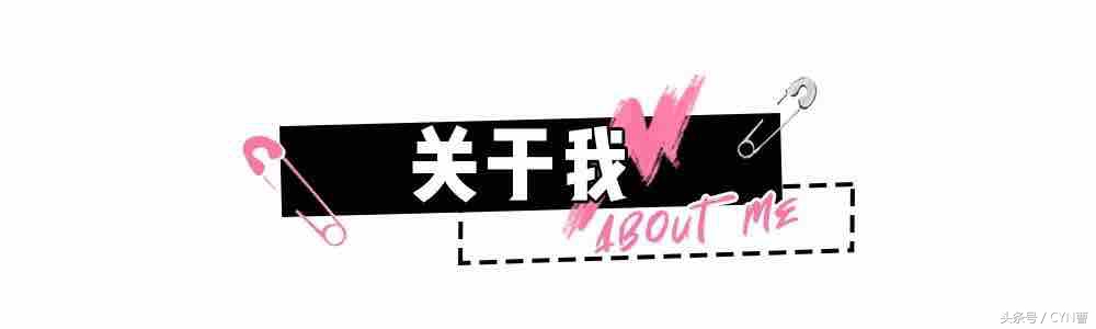 董欣为什么全是好评,揭秘董新尧