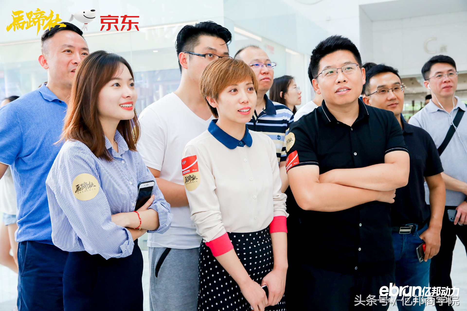 马蹄社2019游学,马蹄社日本游学课