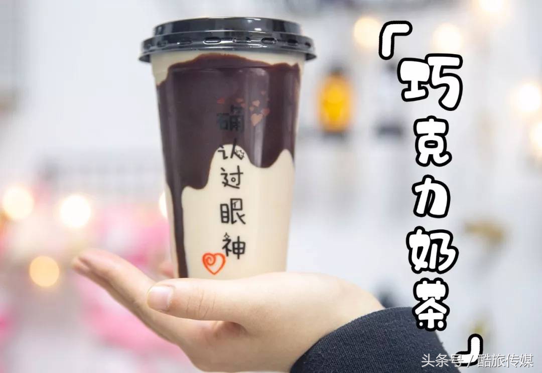 上海茶饮节,奉贤第二届茶饮节火爆预热