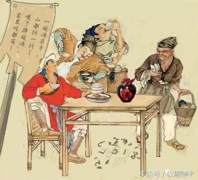 休闲农庄7大盈利模式,休闲农庄有什么前景吗