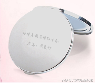 结婚纪念日送老婆金首饰,结婚纪念日礼物蓝宝石