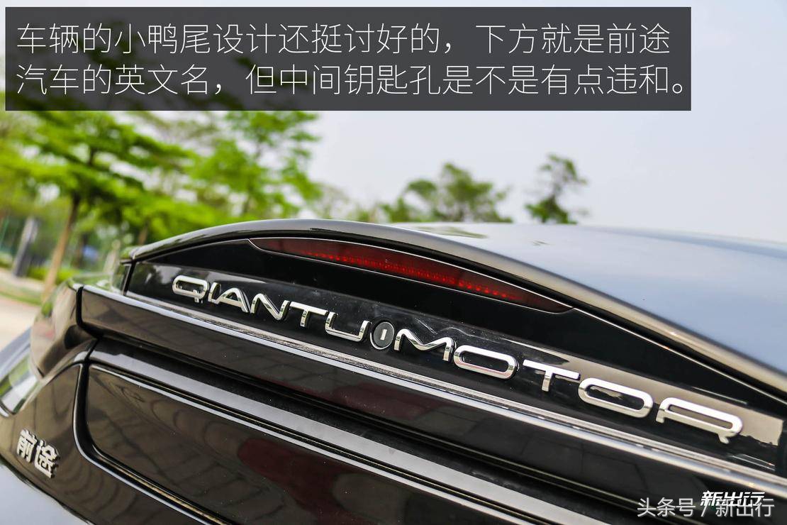 漆黑的魅影前途K50深度测试