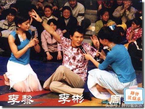 我i们成长过程中消逝的那些综艺节目之《超级大赢家》