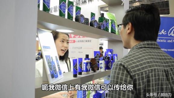 中国学生经历了外国穿搭改造之后，变化不可思议！【给力改造】