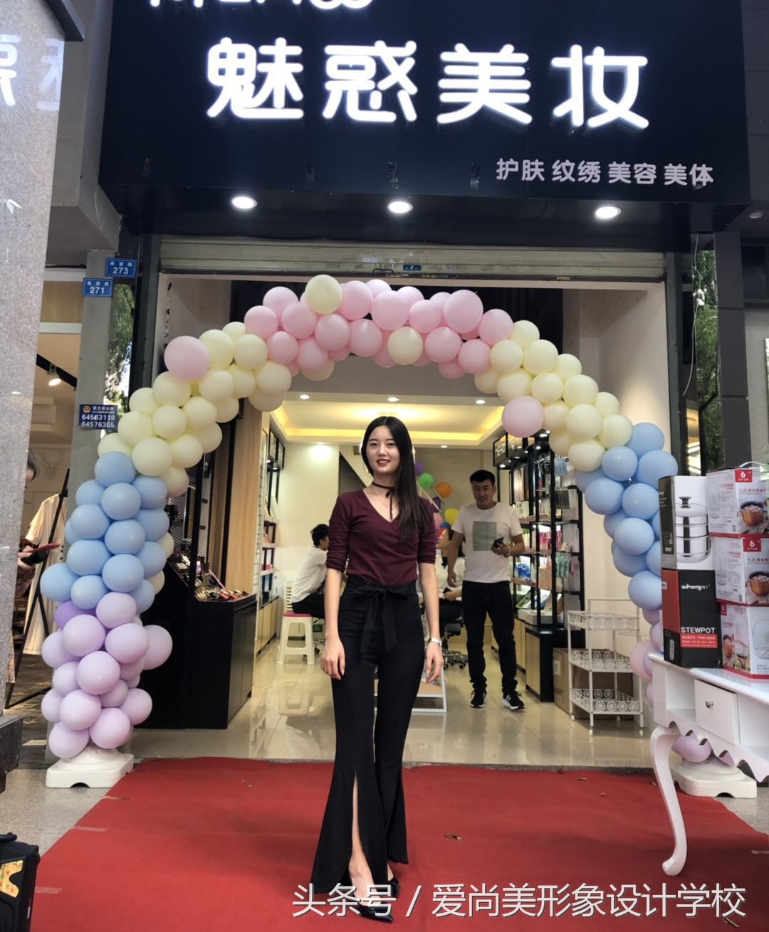 梦想在这里插上翅膀，她们眼中的爱尚美