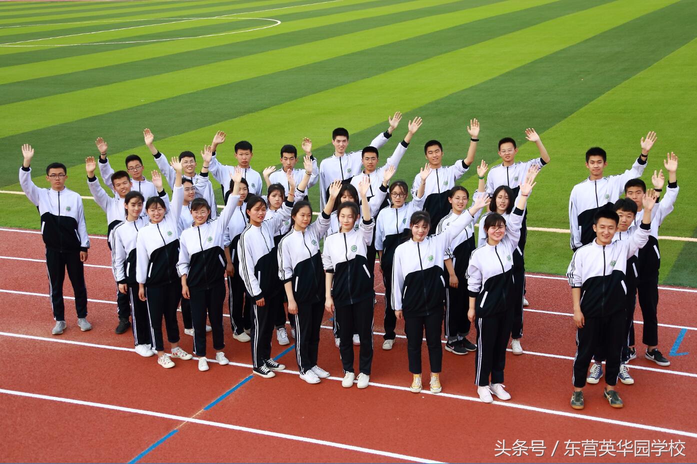 英华实验学校普通高中部,英华学校招生简章在哪看