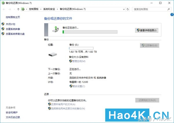 建造小别墅小能手,教你制造一个豪华别墅还有游泳池