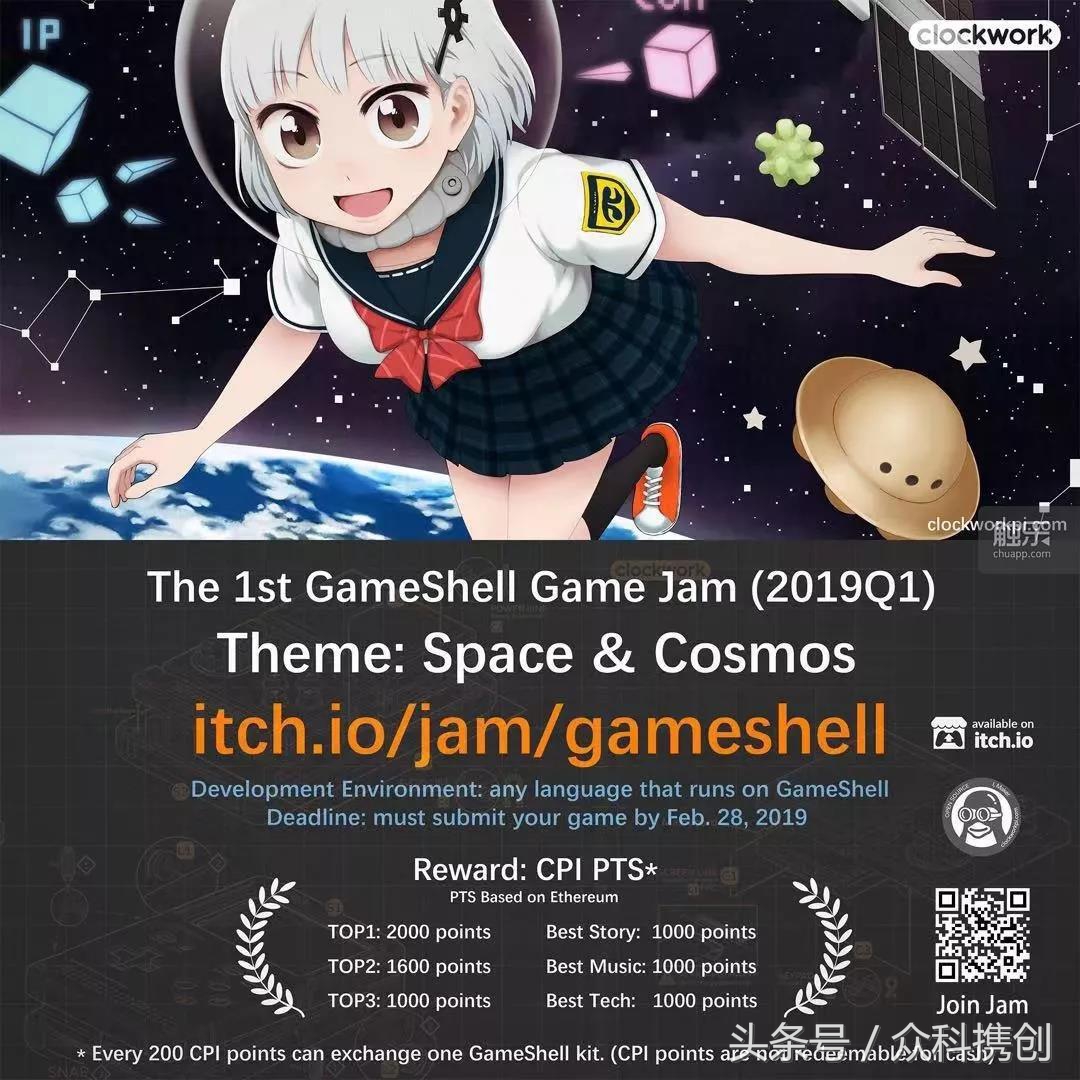 最适合学生党玩的游戏掌机,时空穿梭机带你穿越