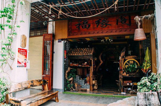 海口一座充满回忆的城市,海口的城市记忆