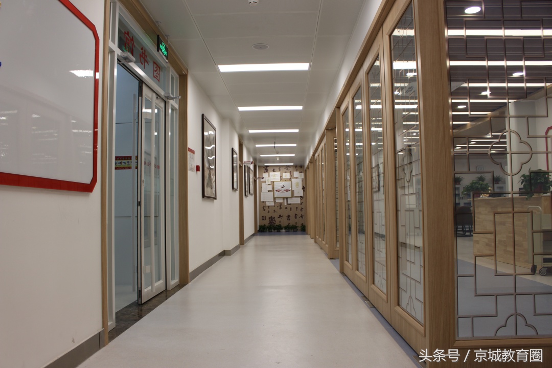 西城161中学落户,西城161中学