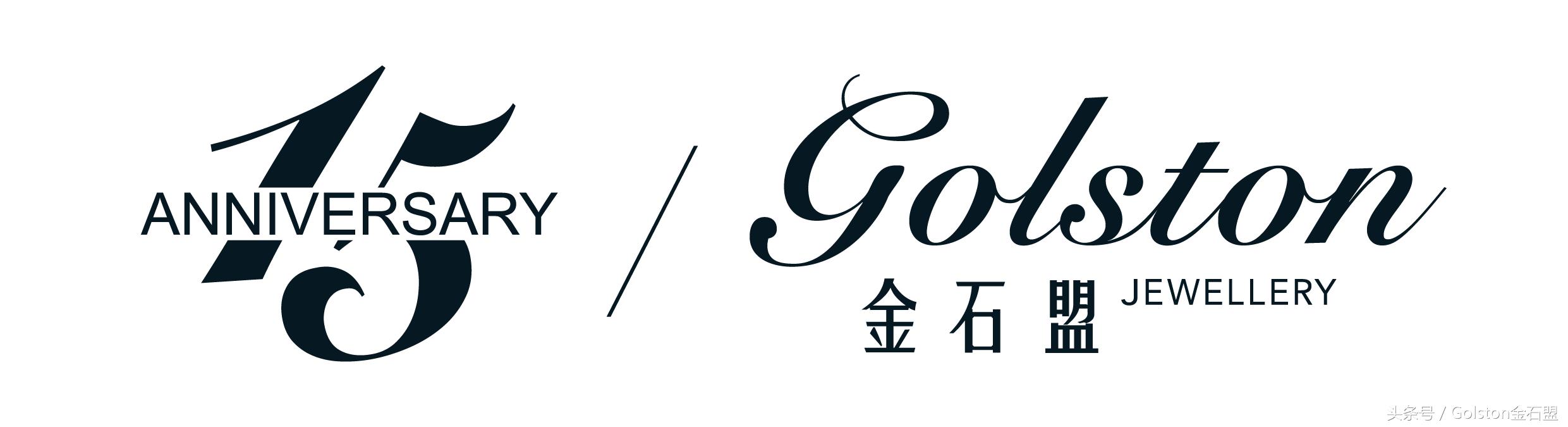 七夕珠宝首饰推荐,七夕如何制造浪漫氛围