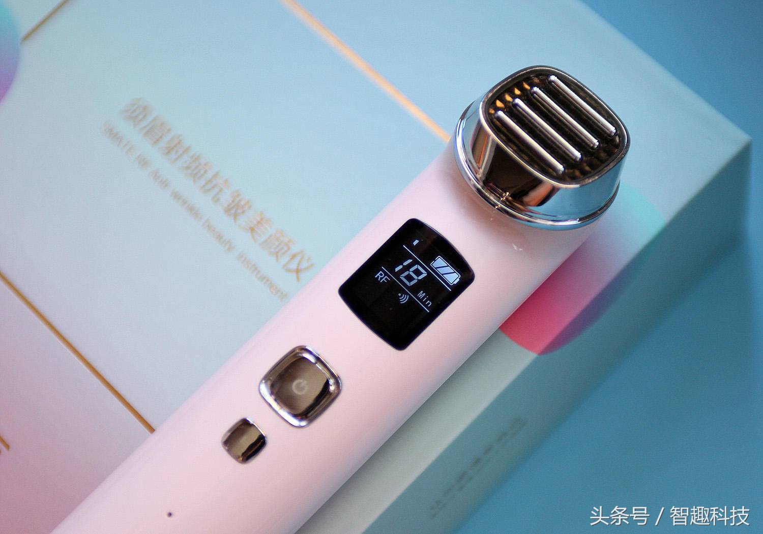 须眉射频仪美颜仪,须眉射频抗皱美颜仪