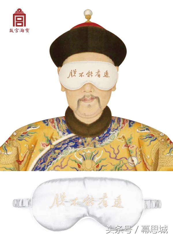 国宝联萌趣探双11,国宝联萌