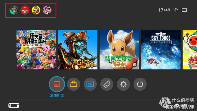 入坑必看新番,nintendoswitch新手入门