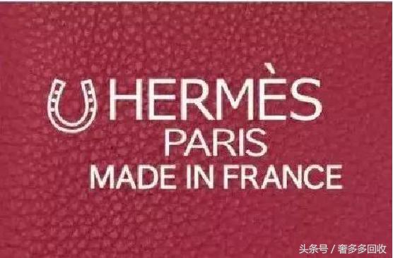 如何辨别爱马仕真假图片,如何辨别爱马仕包包真假