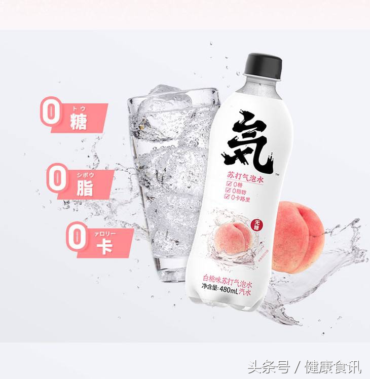 北海道牧场的酸奶,北海道酸奶