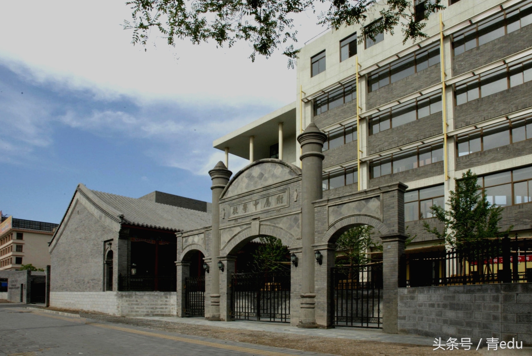 揭秘|不掐尖的北京师大附中缘何频出冒尖学生?