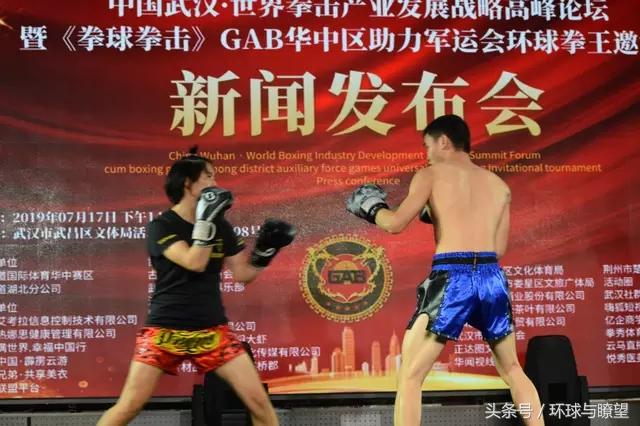 拳击比赛2022年拳王争霸赛预告,国际拳王搏击争霸赛节目单