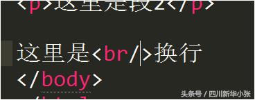 学习html的学习心得,html学习思路
