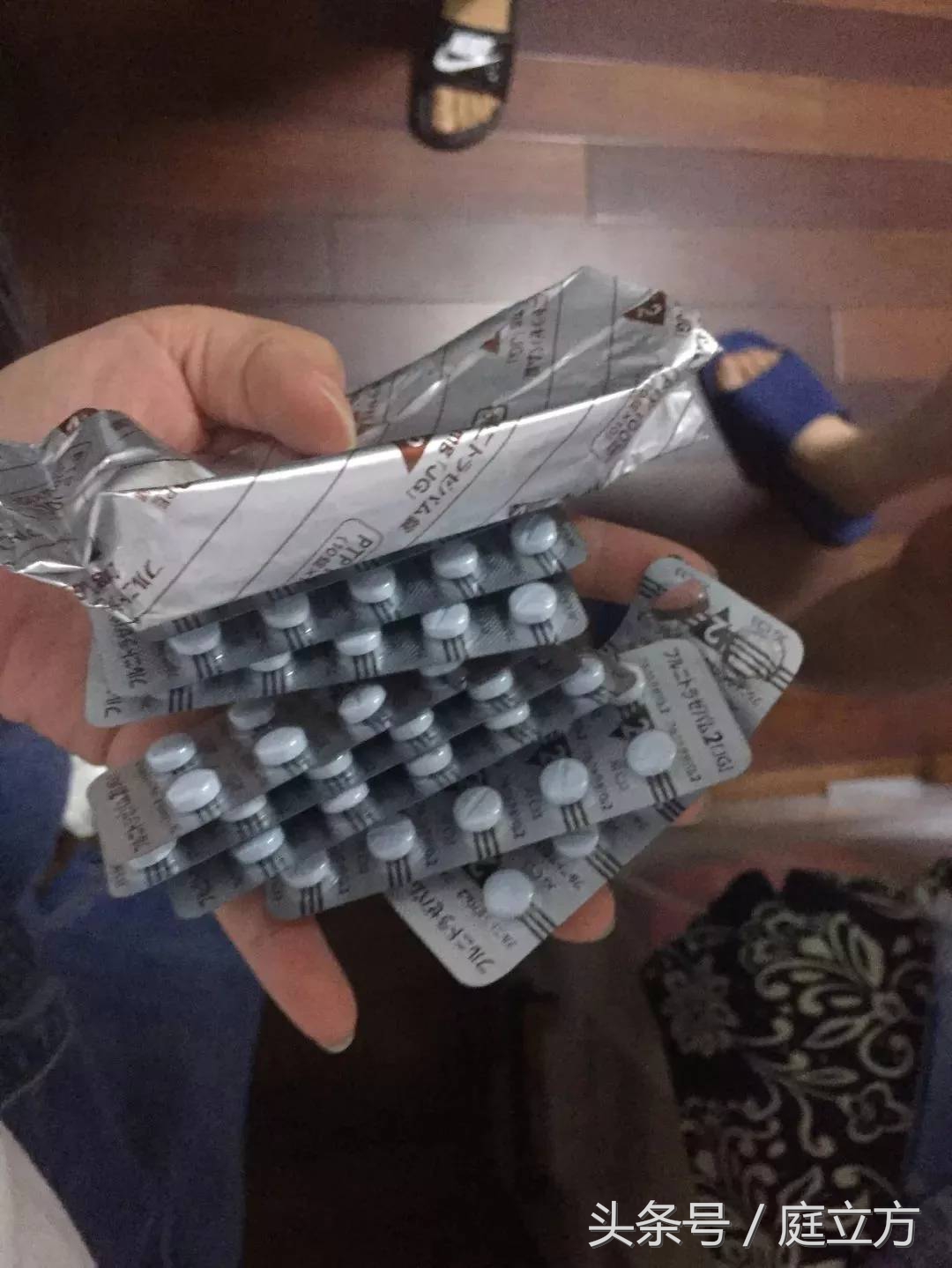 新型*品毒**出现！人称“约会*暴强**药”！外出应酬一定要小心！