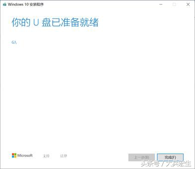 电脑如何安装windows10系统,苹果怎么安装windows10系统