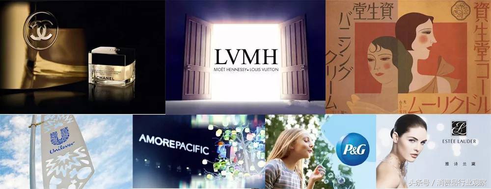 欧莱雅美妆三巨头,美妆一哥欧莱雅
