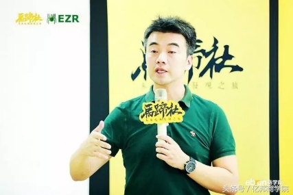 马蹄社2019游学,马蹄社日本游学课