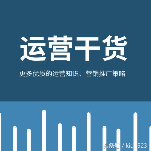 加盟教程,加盟招商教学