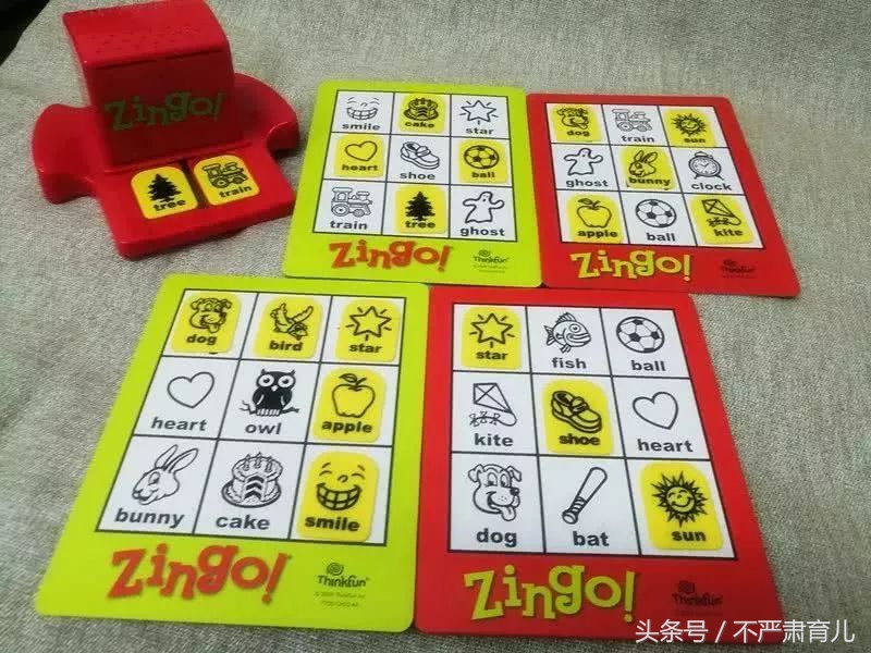 三岁就可以玩的桌游,不到3岁小朋友玩的游戏