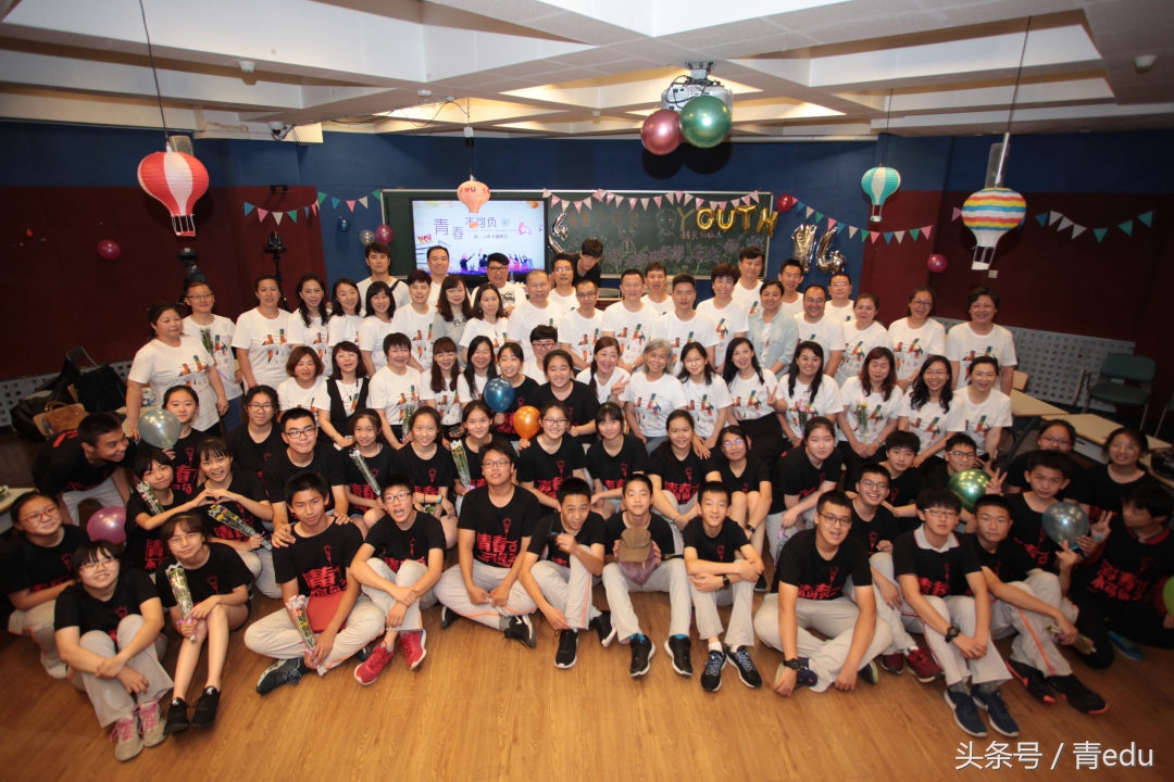 揭秘|不掐尖的北京师大附中缘何频出冒尖学生?