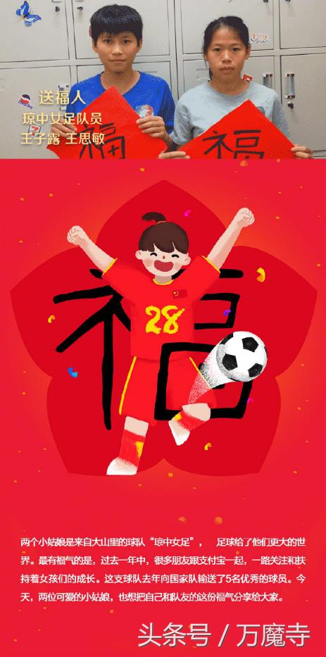 支付宝花花卡敬业福怎么得,2021支付宝集五福敬业福卡图片