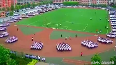 衡中为什么要学习素质教育,衡中教学模式和素质教育