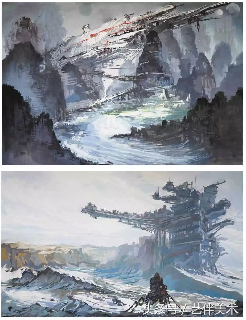 栾树画室——2020届招生简章北京必看画室之一