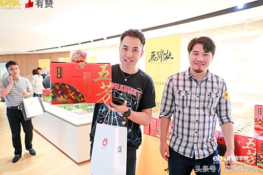 马蹄社2019游学,马蹄社日本游学课