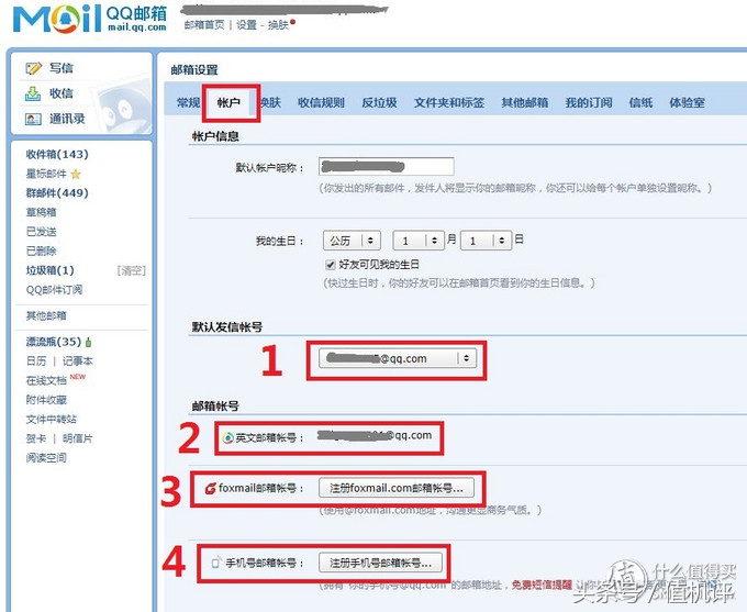 入坑必看新番,nintendoswitch新手入门