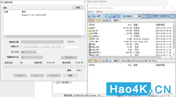手把手教你搭建黑群晖,怎么做黑群晖引导盘