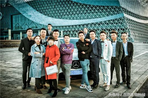 鍑鸿壊鍗冮噾灏忚鍚庣画,鍑鸿壊鍗冮噾灏忚缁撳眬