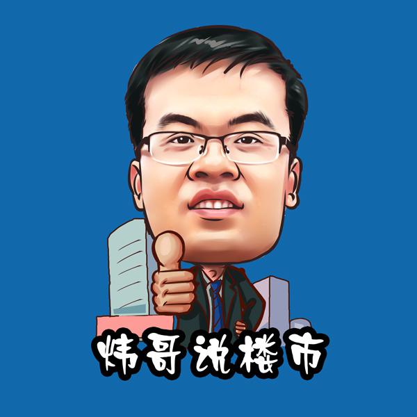 九家银行的十五种*款贷**产品,哪个才是你的菜?