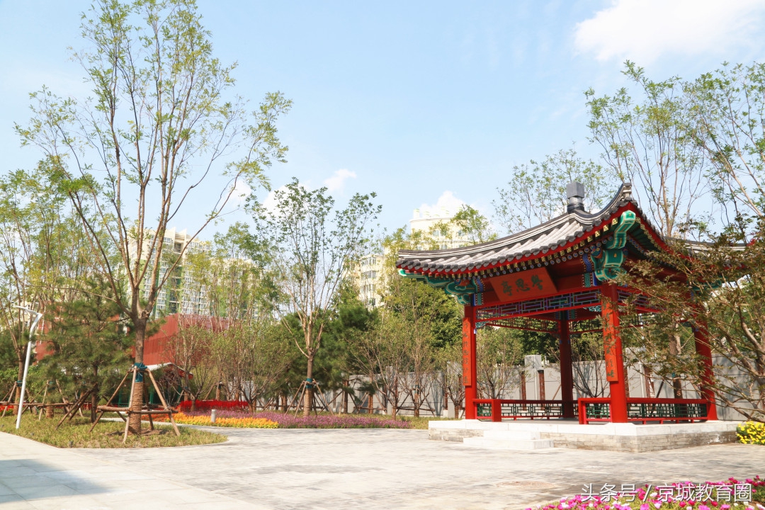 西城161中学落户,西城161中学