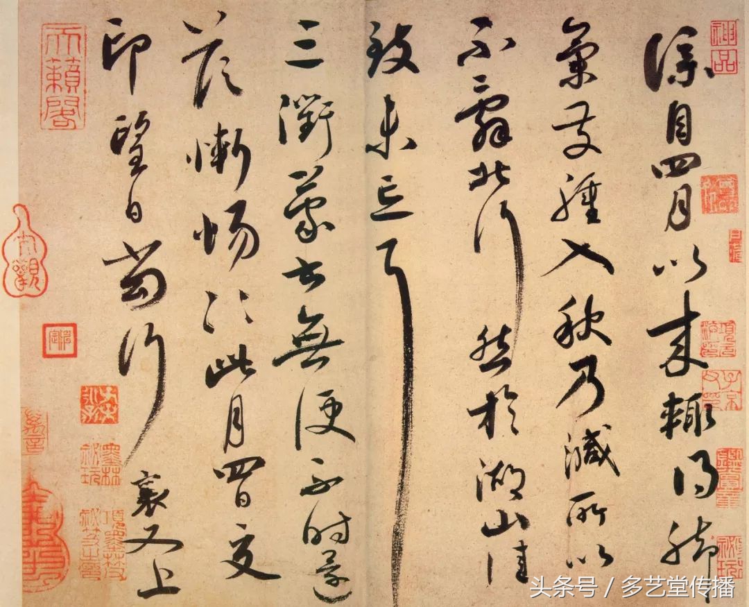 蔡襄脚气帖高清大图 (蔡襄脚气帖写给谁)