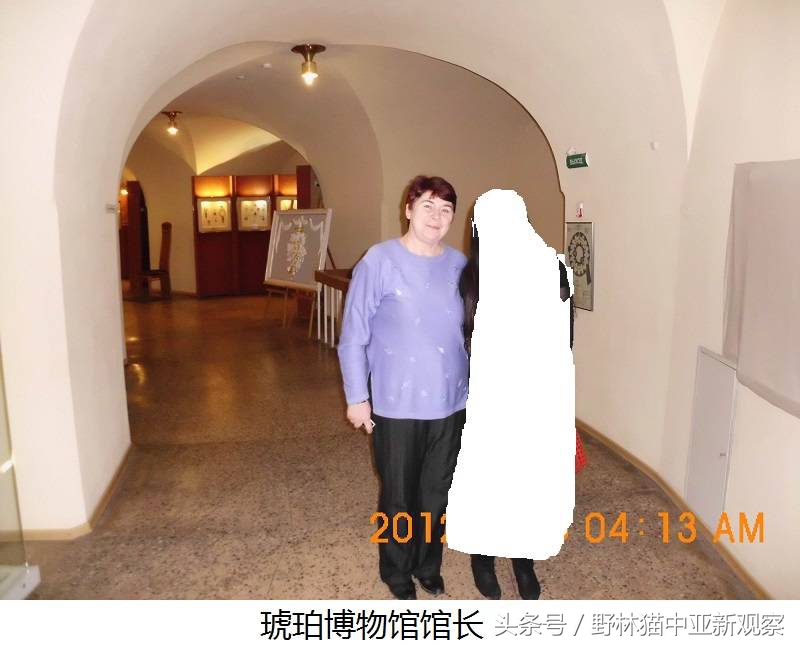 野林猫之-俄罗斯琥珀之都探秘