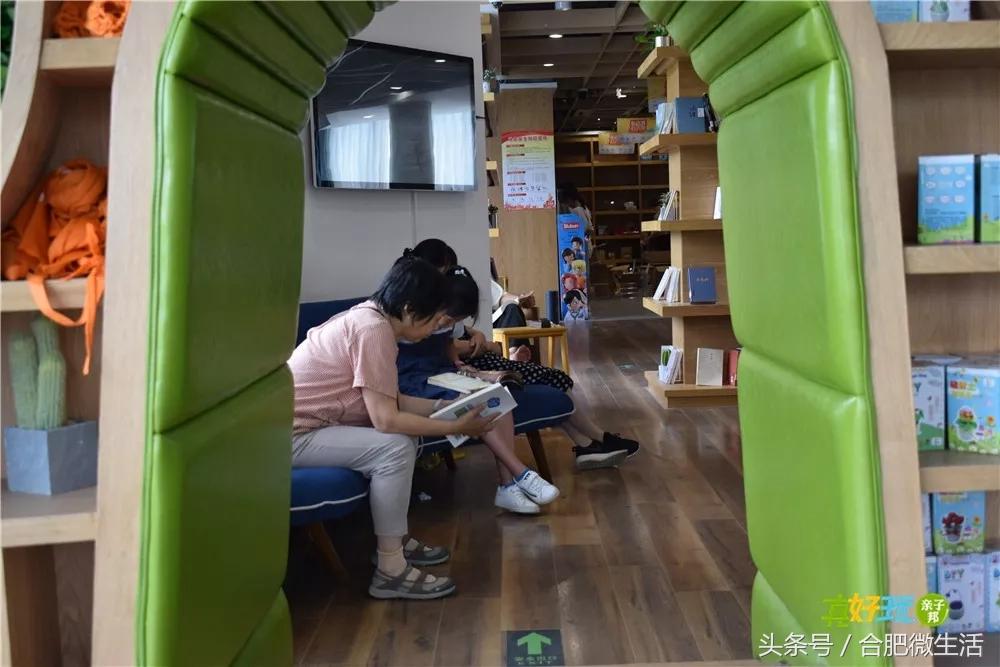 老合肥杏花公园,合肥曾经有两个杏花公园